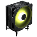 MSI MAG CoreFrozr AA13 Black Single Tower CPU Cooler — 4 Heat Pipes 120mm ARGB PWM Fan AM4/AM5 LGA1700/1851