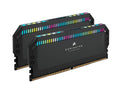 Corsair Dominator Platinum RGB 64GB (2x32GB) DDR5-5200 CL40 Black Desktop Gaming RAM